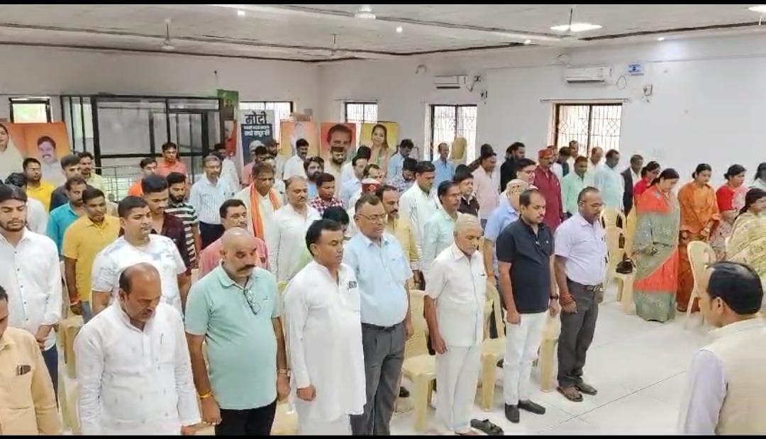 भारतीय जनता पार्टी कार्यालय में पूर्व प्रदेश अध्यक्ष व भारतीय जनता पार्टी के वरिष्ठ नेता प्रभात झा के निधन पर हुई श्रद्धांजलि सभा