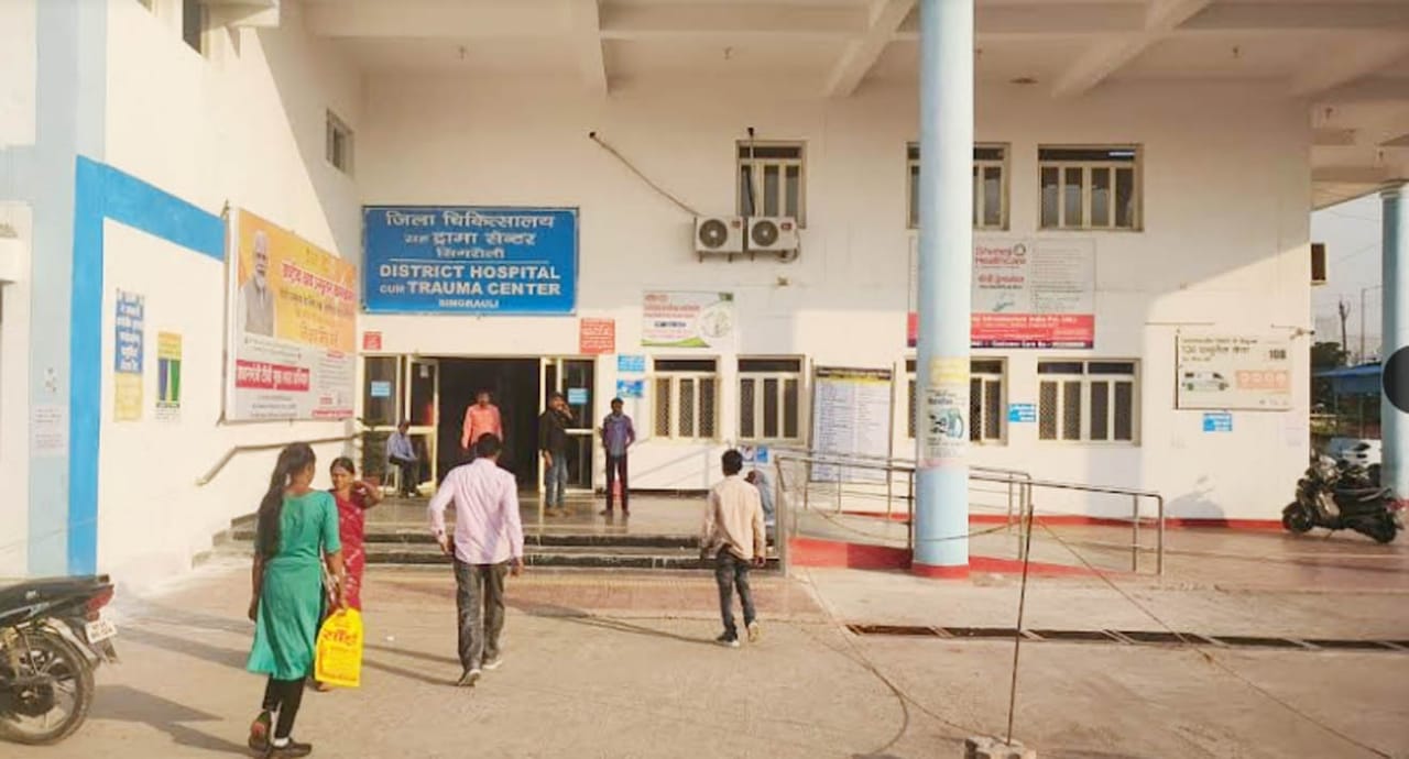 ड्यूटी आठ घण्टा, माह भर का पगार सिर्फ सात हजार