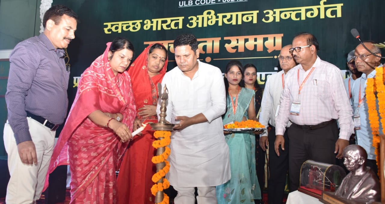 प्रशिक्षण कार्यशाला में संभाग के 29 नगरीय निकाय के प्रतिनिधि हुए शामिल