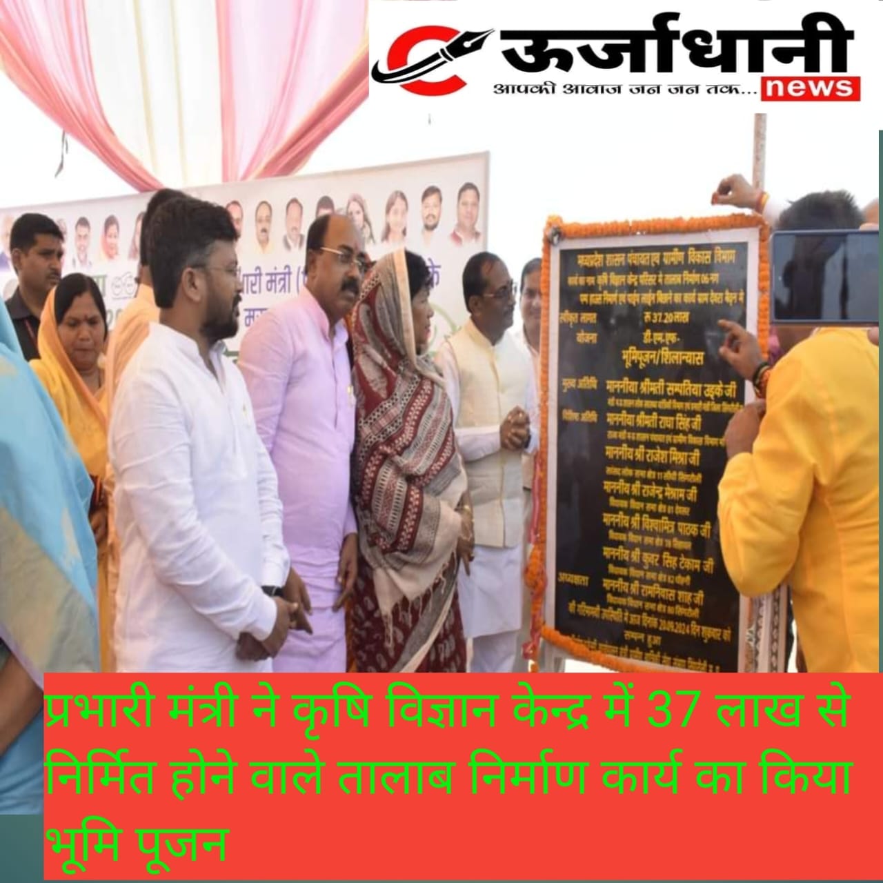 मंत्री महोदया जी एक बार वन स्टाफ सेन्टर तो आइए हिंसा पीड़ित महिलाओं को करीब दो महीने से नही मिल रही कानूनी सलाह, काउंसलर एवं केश वर्कर के पद हैं खालीसिंगरौली जिले में घरेलू एवं अन्य हिंसा पीड़ित युवती व महिलाओं को समुचित तरीके से सलाह विधि सहायता चिकित्सा, काउंसिंग जैसे सुविधाओं के लिए करीब दो महीने से सुविधाएं नही मिल पा रही है।