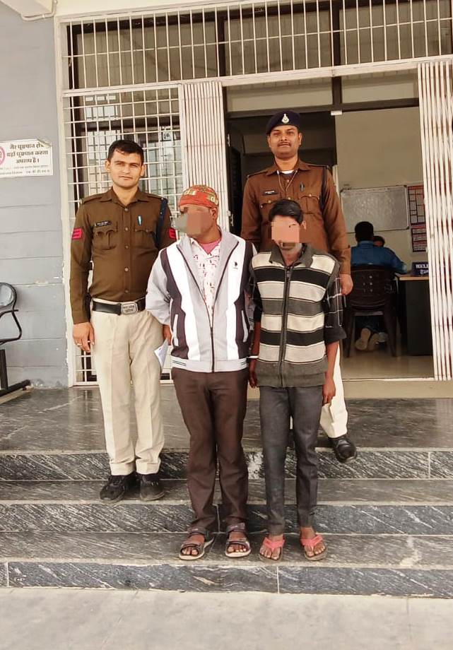 बस स्टैण्ड बैढ़न में किशोरी के साथ छेड़छाड़ करने वाले आरोपी गिरफ्तार