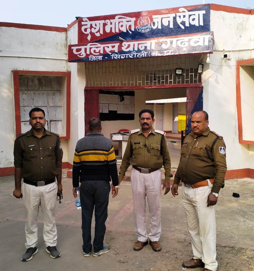 आत्महत्या के लिए उसकाने वाला आरोपी गिरफ्तार