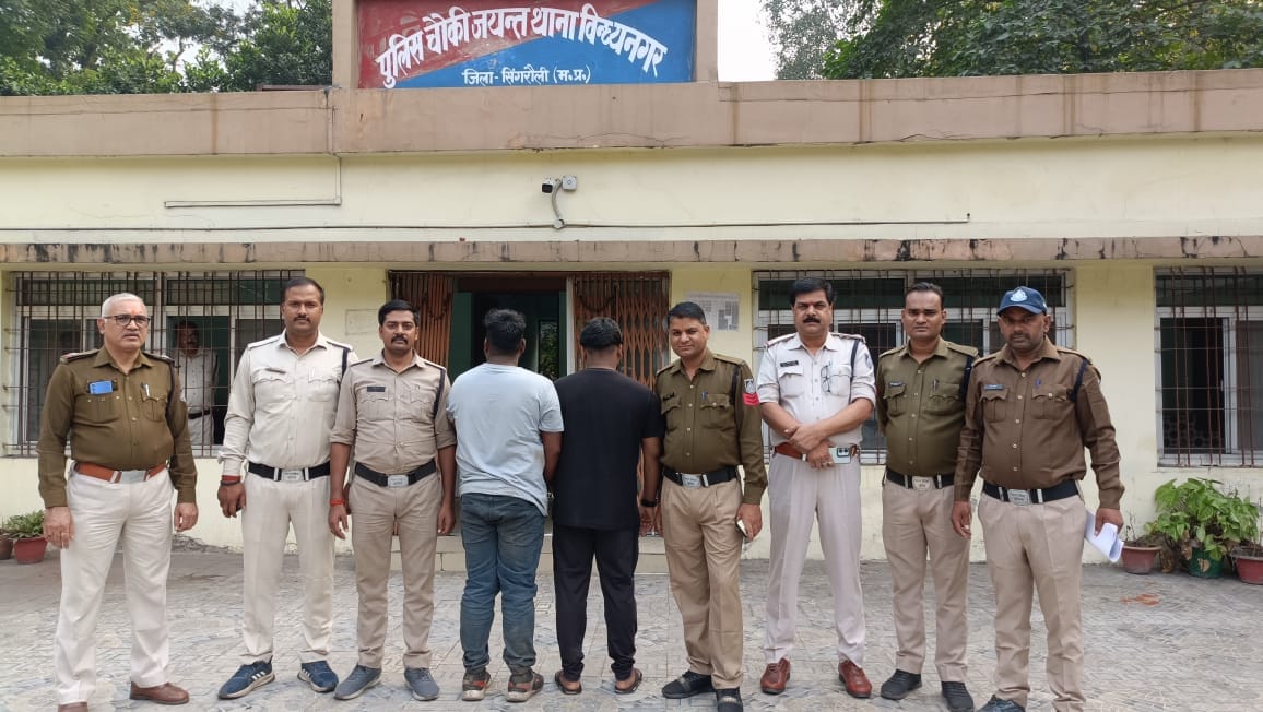 दुकान हटवाने वाले आरोपियों को पुलिस ने दबोचा आरोपियों को जयंत पुलिस ने भेजा न्यायिक अभिरक्षा में