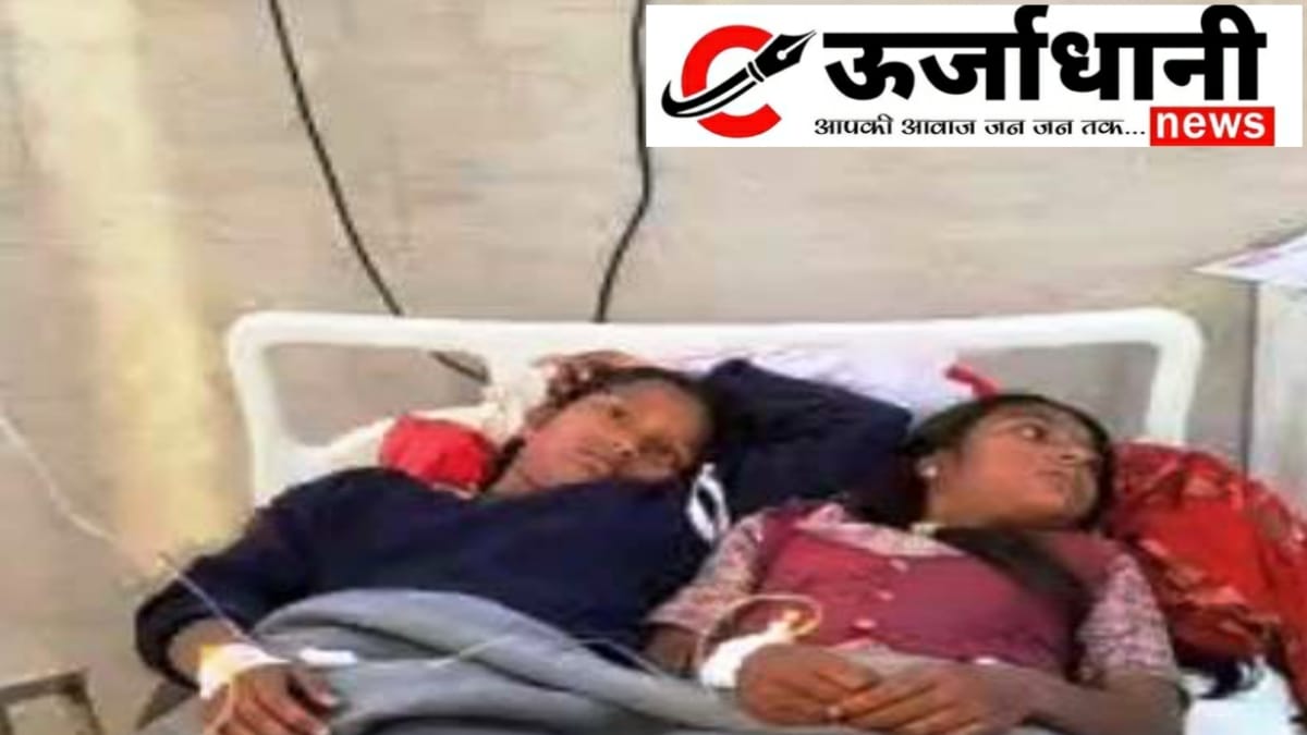 पिपराझापी विद्यालय के बच्चों को साइकलॉजिकल अटैक था: डॉ.भगत