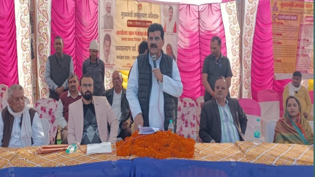 कोई भी पात्र व्यक्ति योजनाओं से वंचित न रहे- विश्वामित्र पाठक