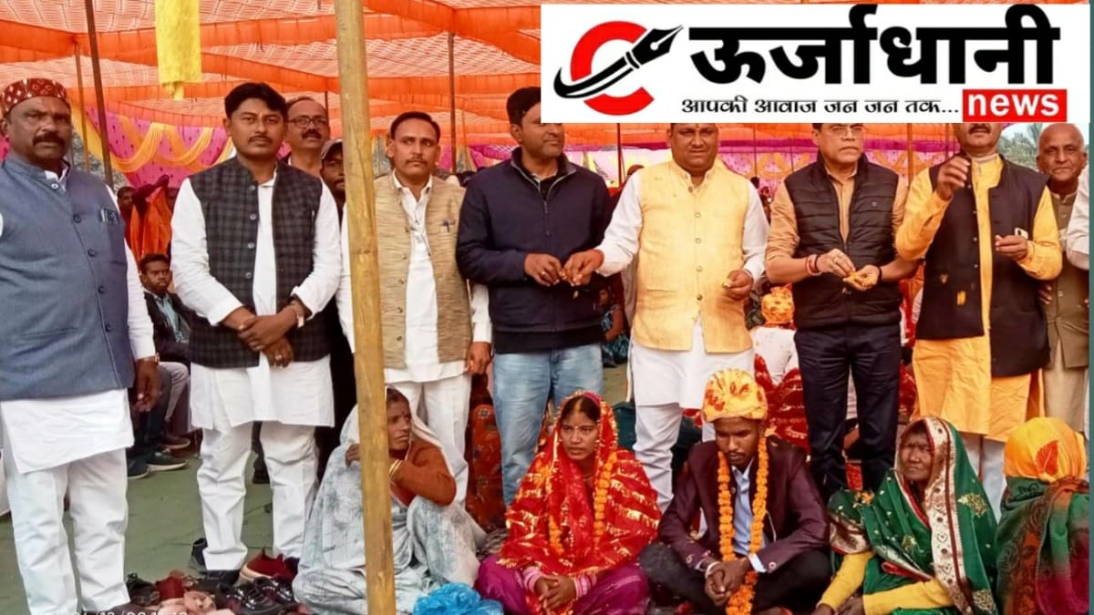 शहनाई धुन के साथ 88 जोड़े परिणय सूत्र में बधे