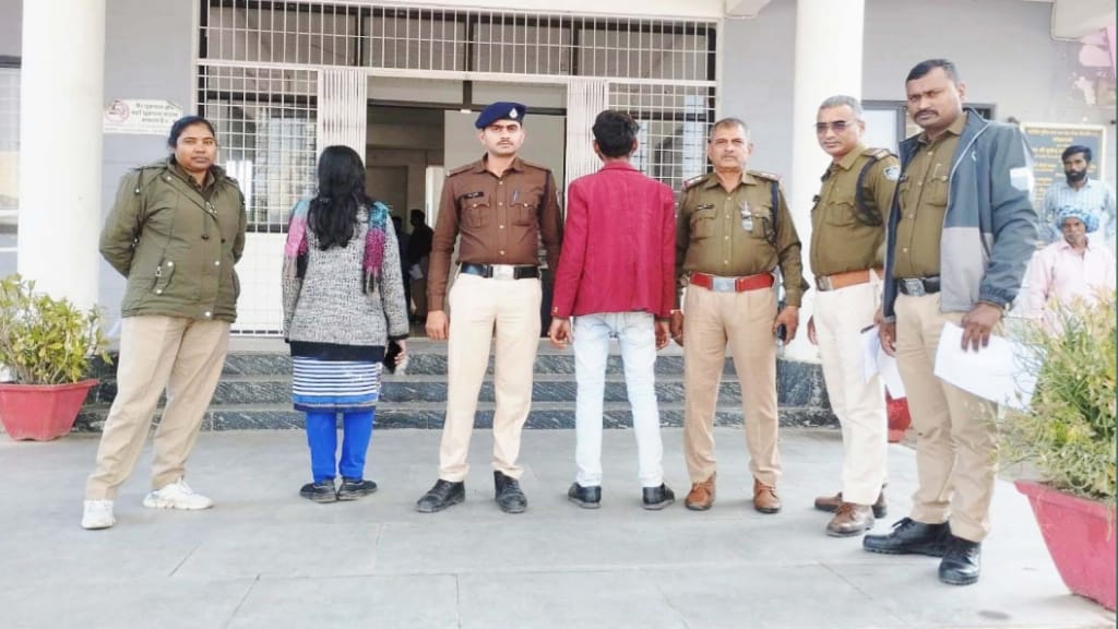 किशोरी के साथ शादी का झासा देकर दुराचार का आरोपी युवक एवं उसकी मॉ गिरफ्तार