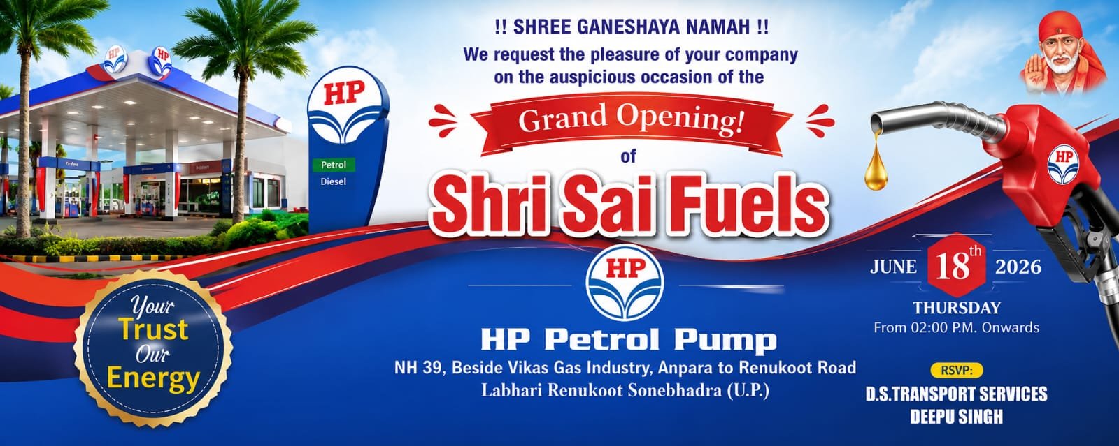 shri-sai-fuel